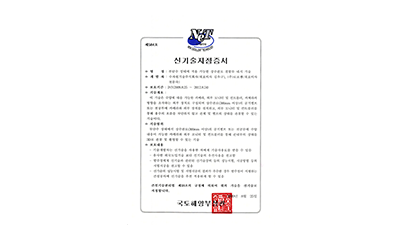 2009년 이미지